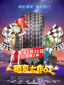 加藤なお